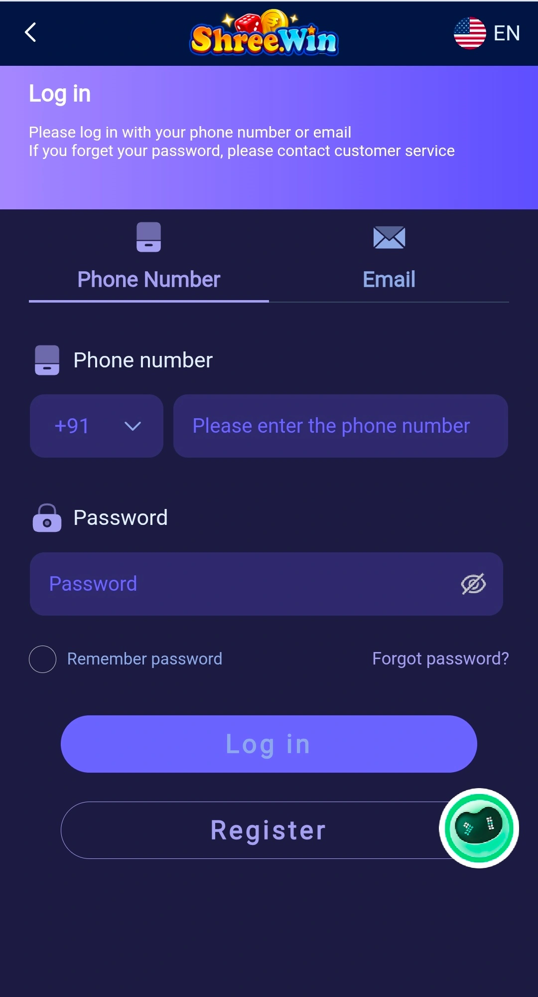 Shreewin login