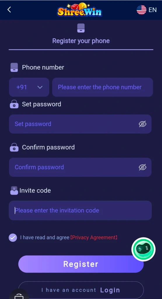 Shreewin registration page