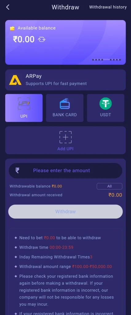 Shreewin withdrawal options with UPI, bank card and USDT